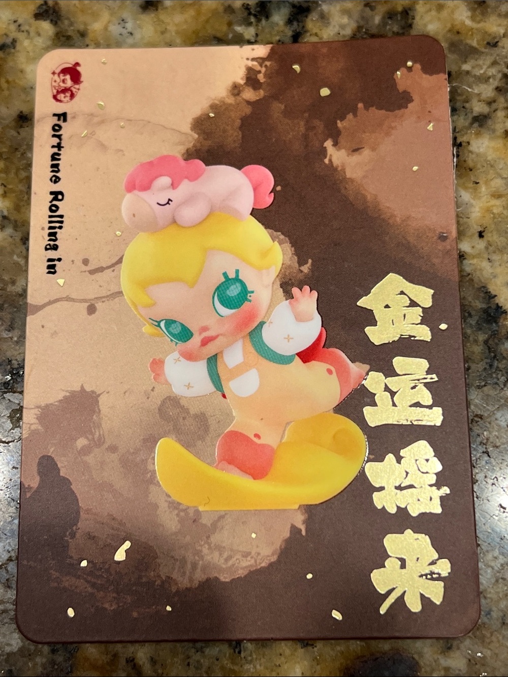 Pop Mart The Golden Gallop confirmed Molly Fortune Rolling In NIB - Picture 4 of 4